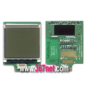 LG Vx3100 LCD,LG Vx3100 Housing,LG Vx3100 keypad.